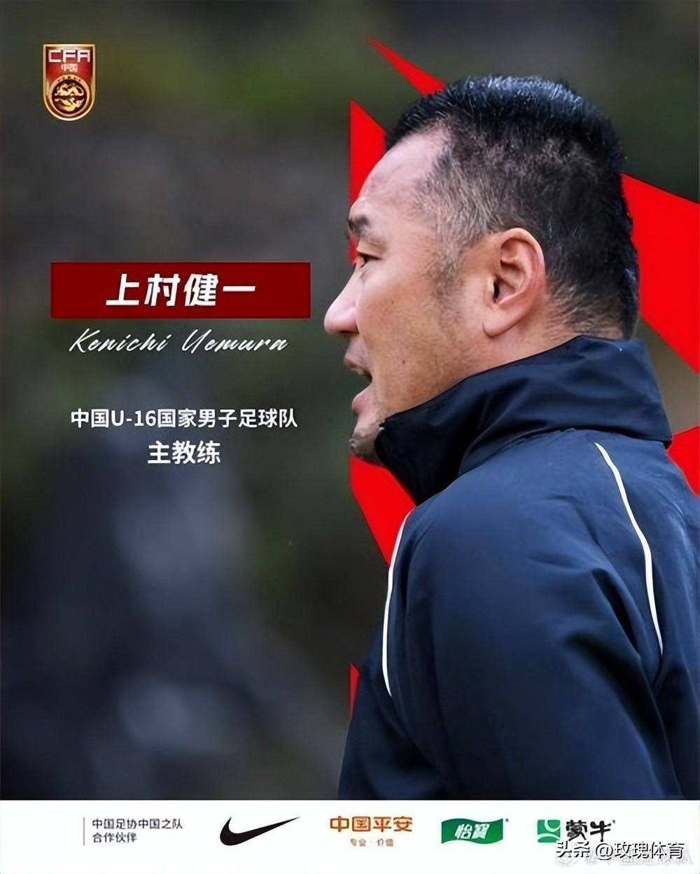 包含竞逐总冠军，球队士气高昂备受期待的词条